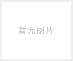 南京康卓科技软启动控制柜信誉保证